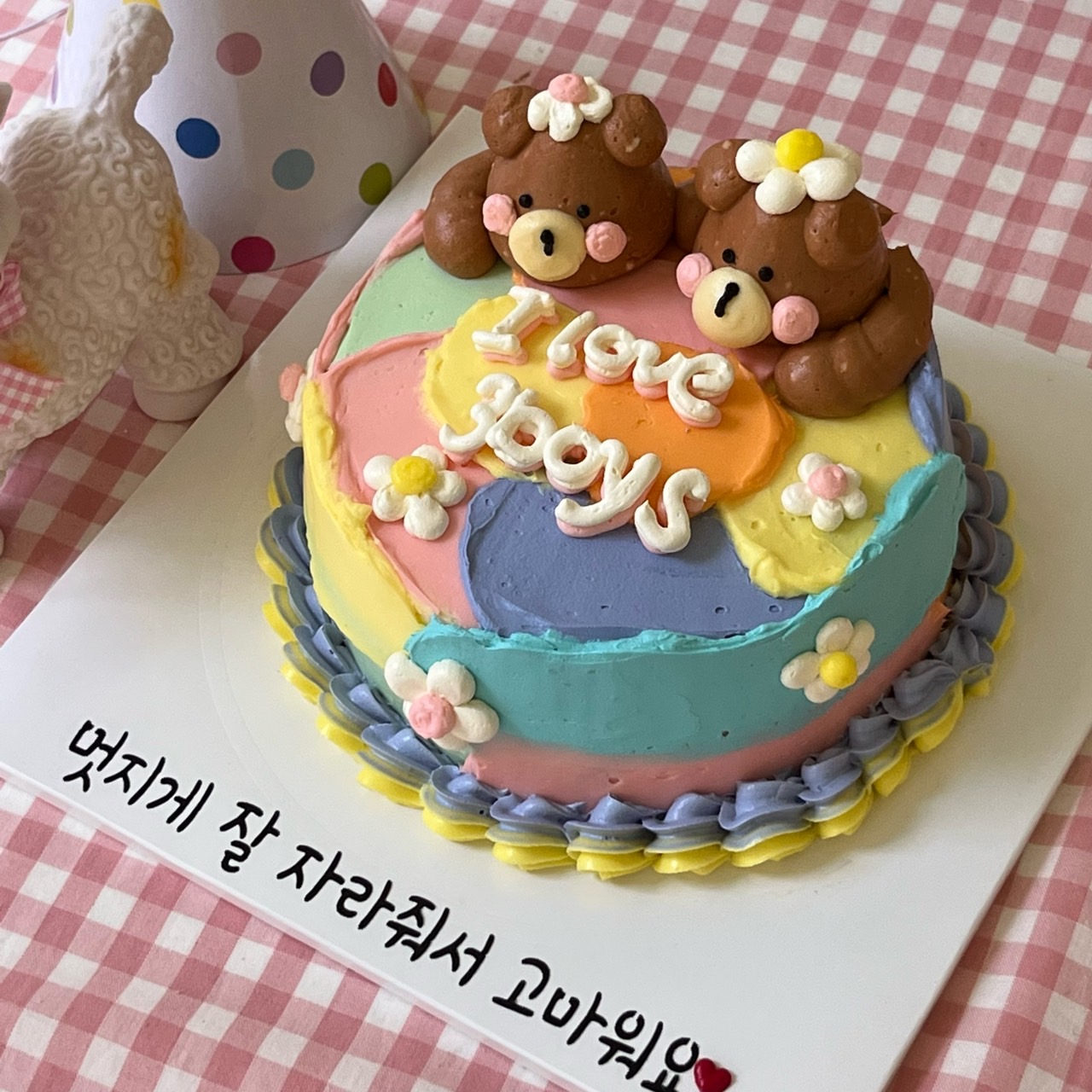 터치터치 팔레트케이크