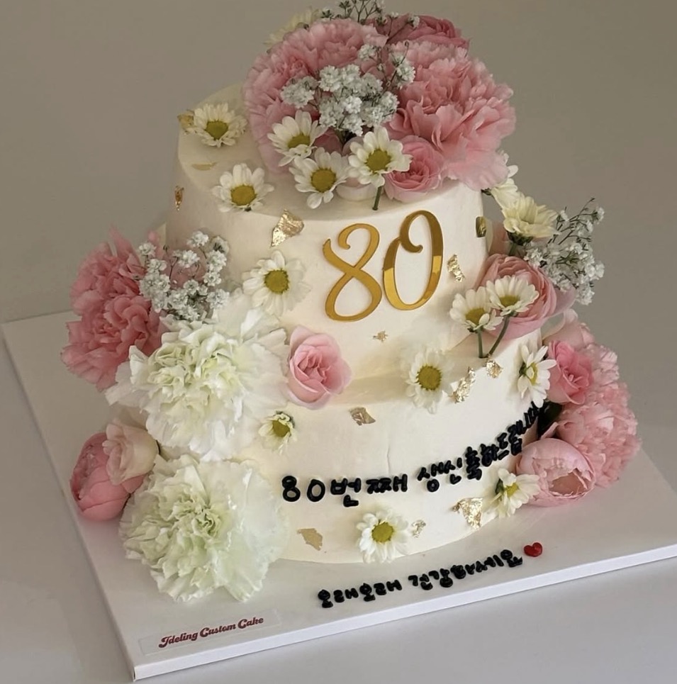 2단 생화 케이크