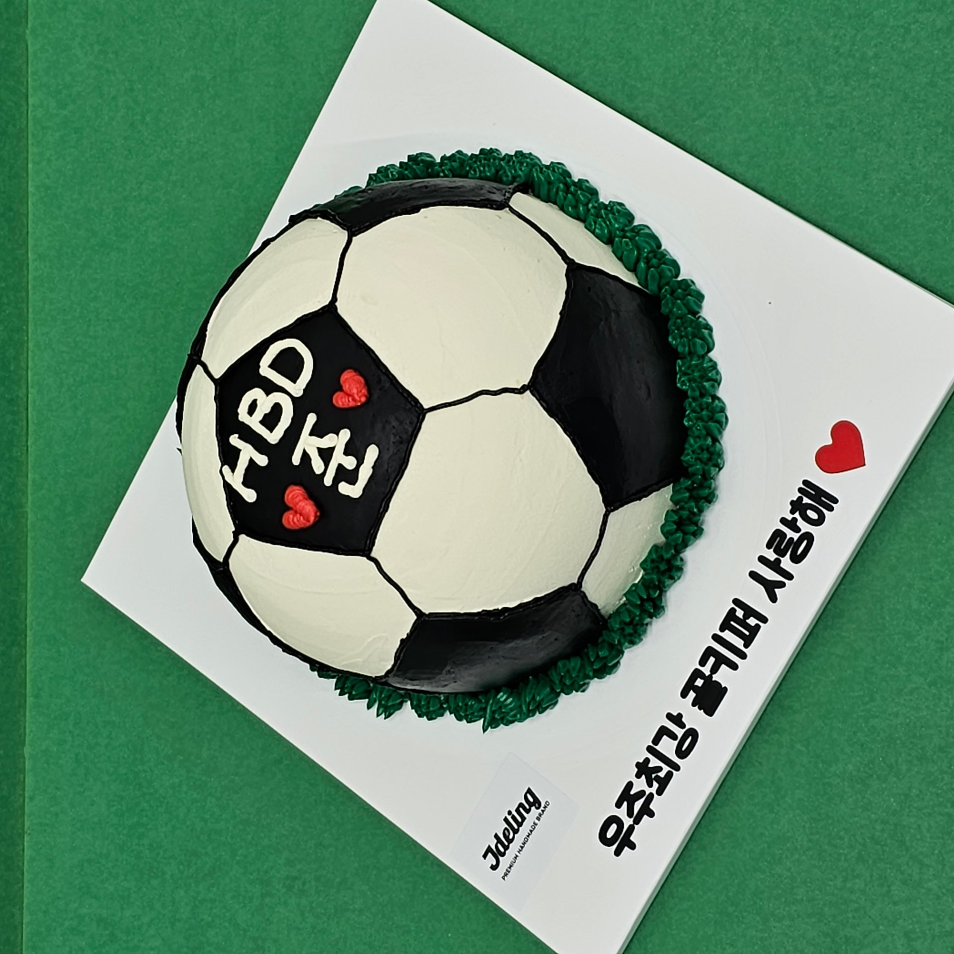 축구공입체케이크