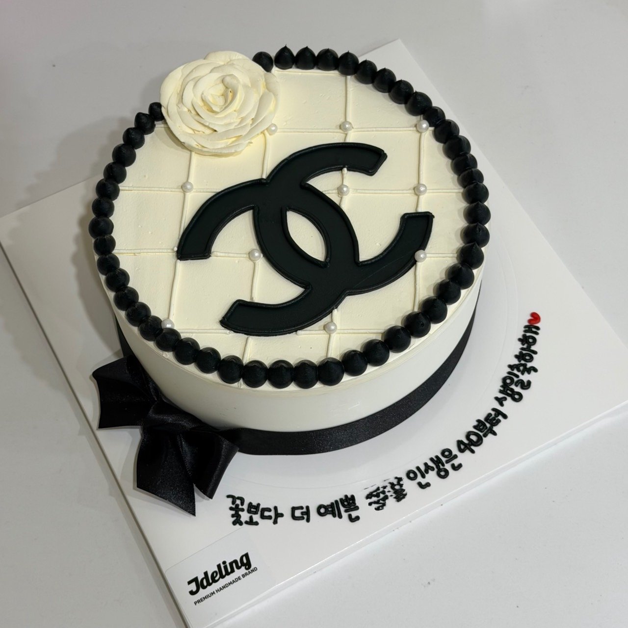 샤넬케이크