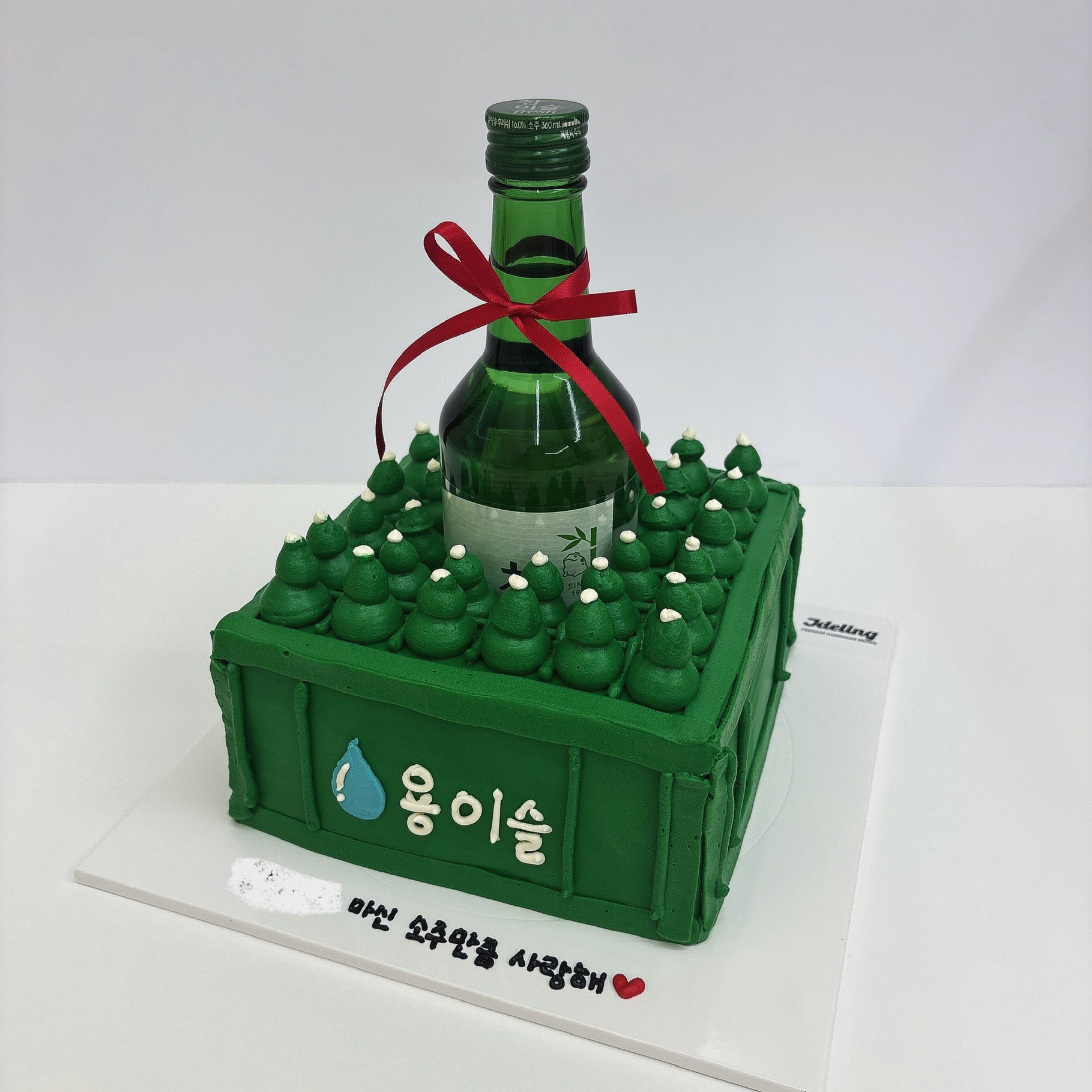 소주박스 케이크