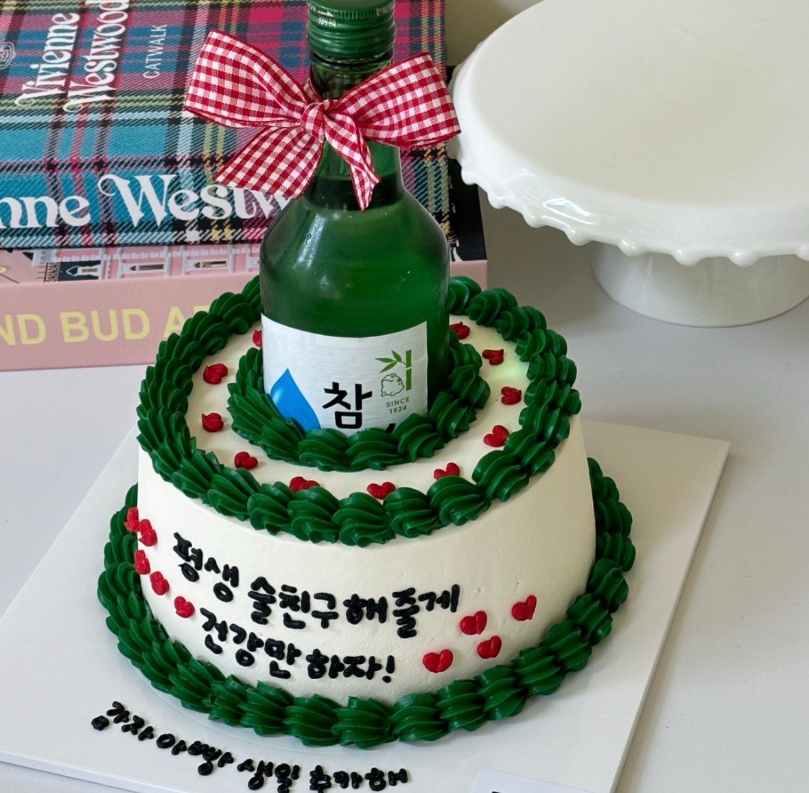 소주 케이크