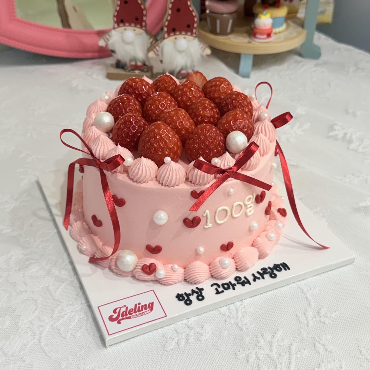 러블리 딸기케이크