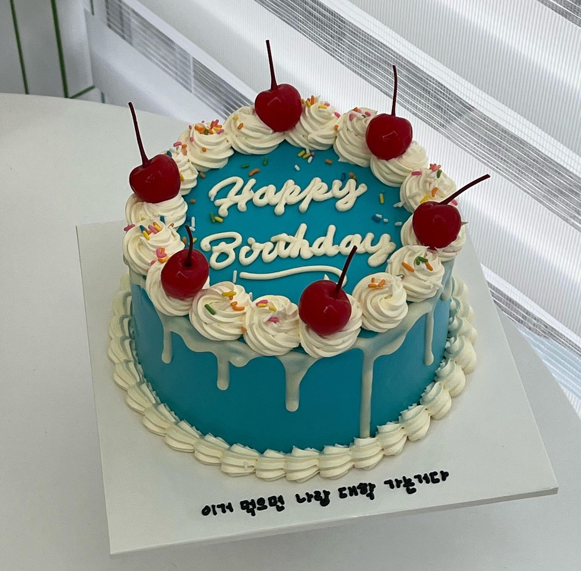 주르륵 체리케이크