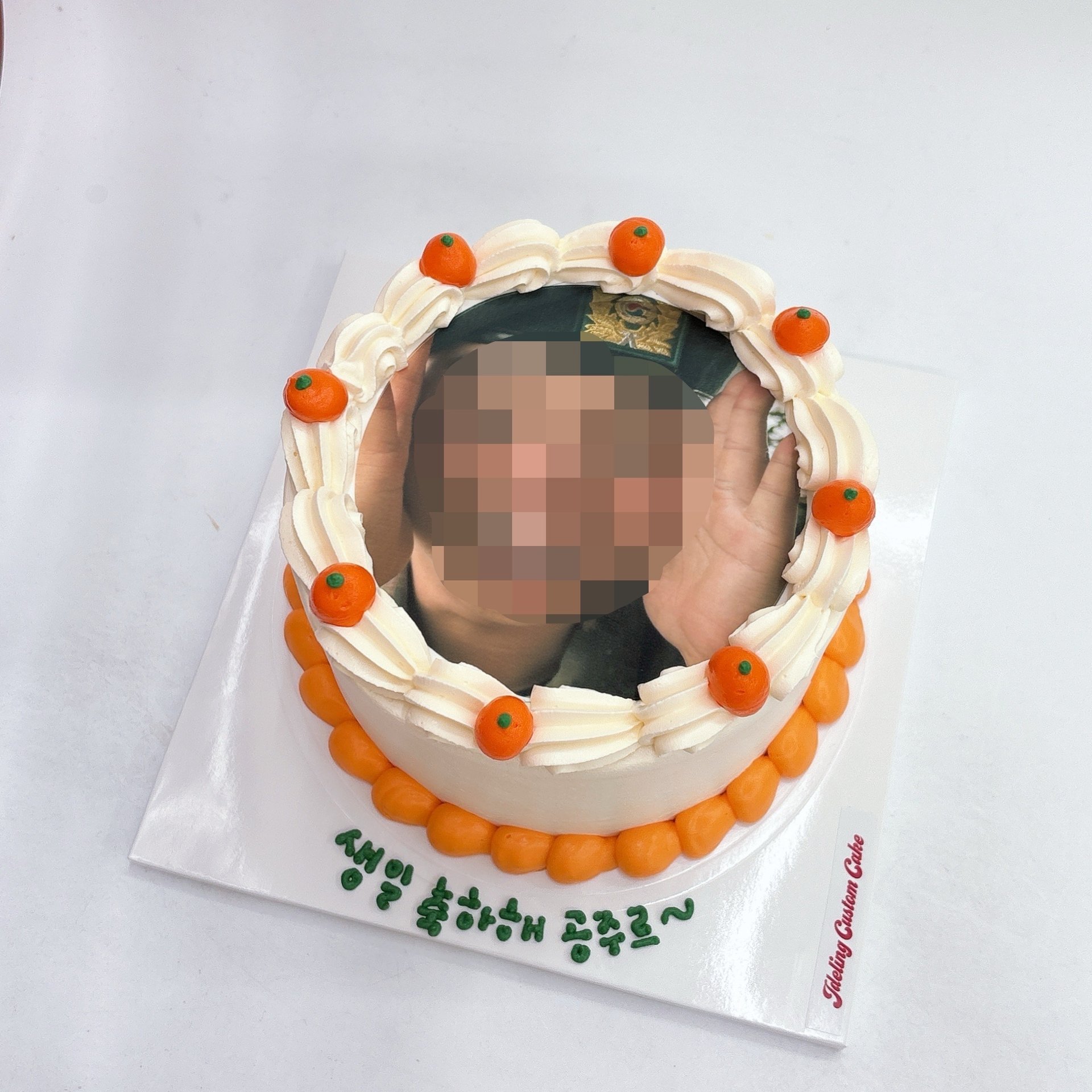 포토 레터링 케이크