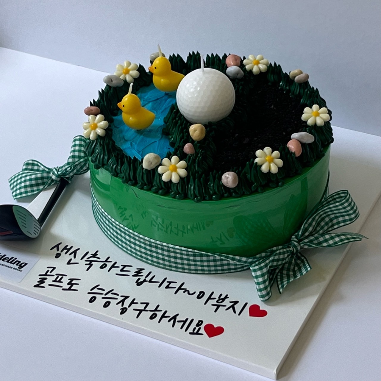 나이스샷 (골프공초+드라이버채 포함)