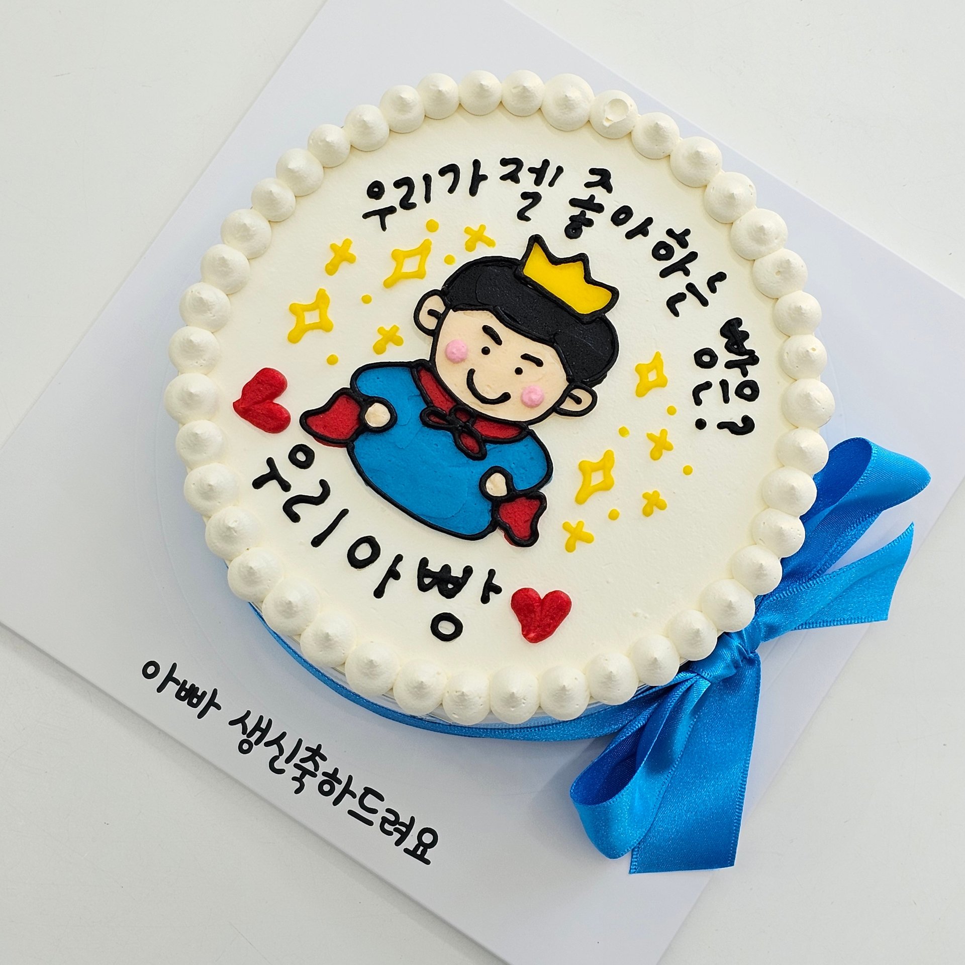 아빵디자인