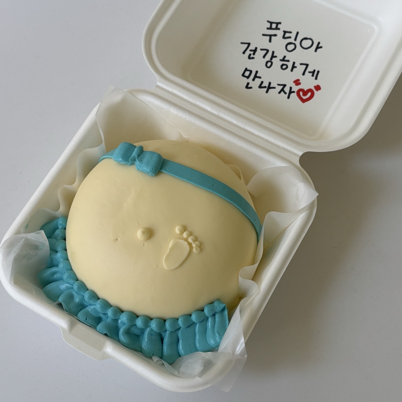 베이비샤워도시락