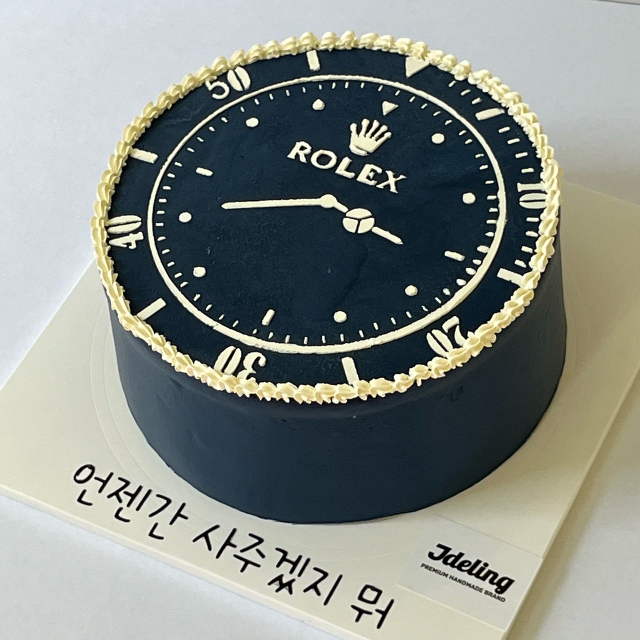 롤렉스케이크