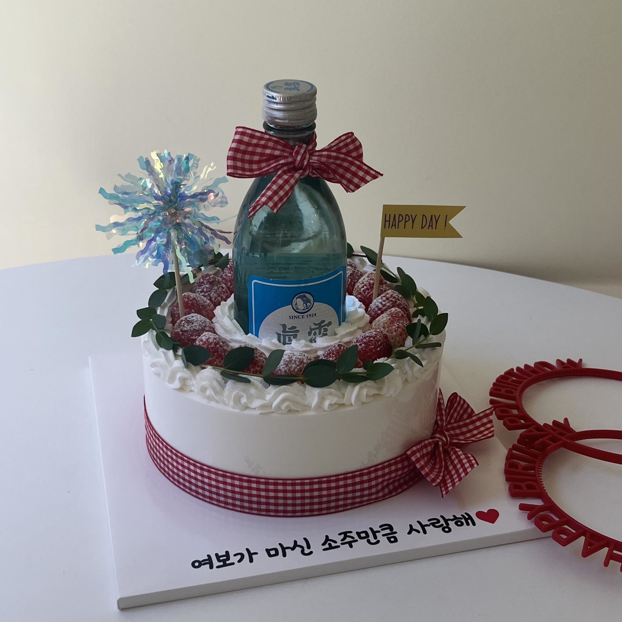 생크림 소주케이크