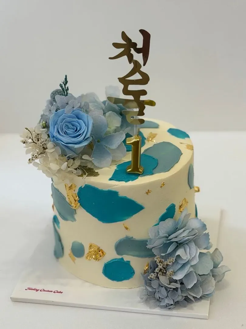 첫돌 수국 케이크