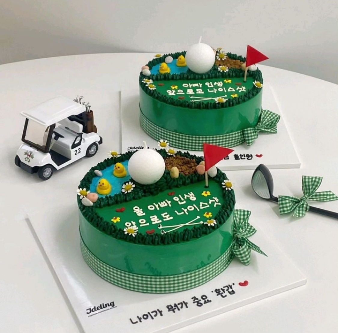 골프장케이크 (골프공채+드라이버채  포함)