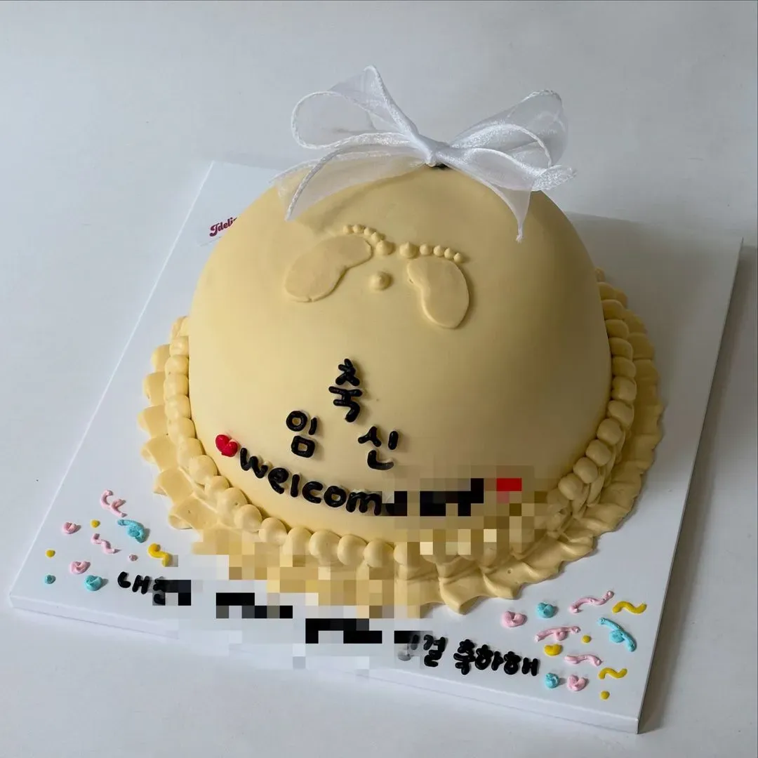 베이비샤워 돔케이크