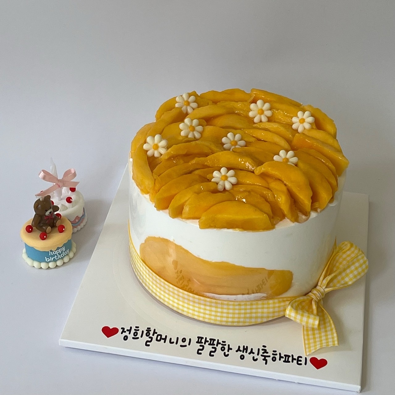 생망고폭탄케이크