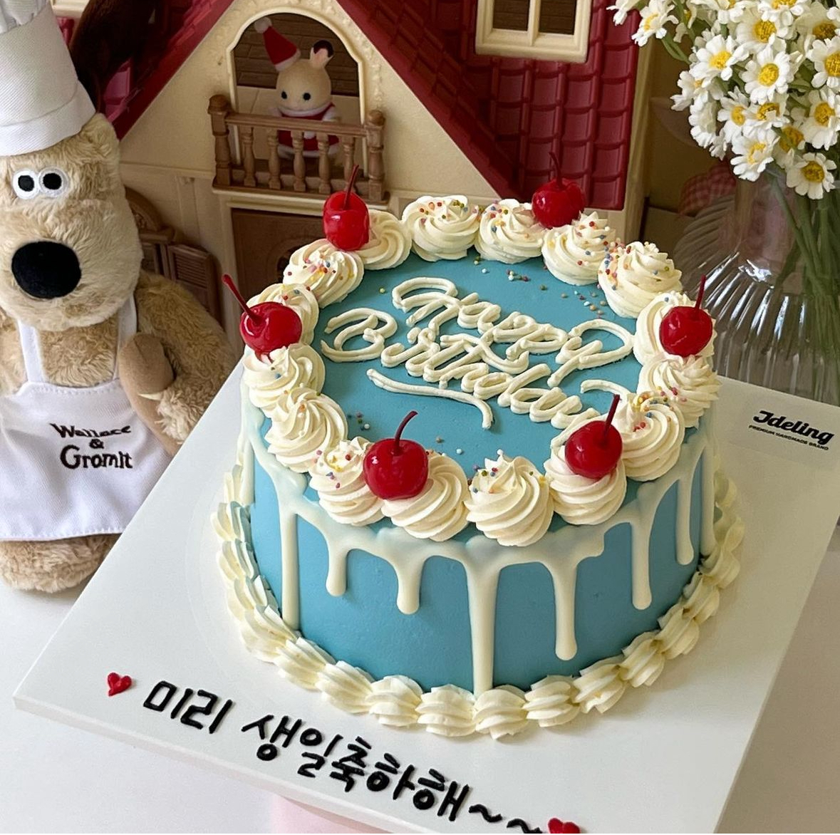 빈티지케이크