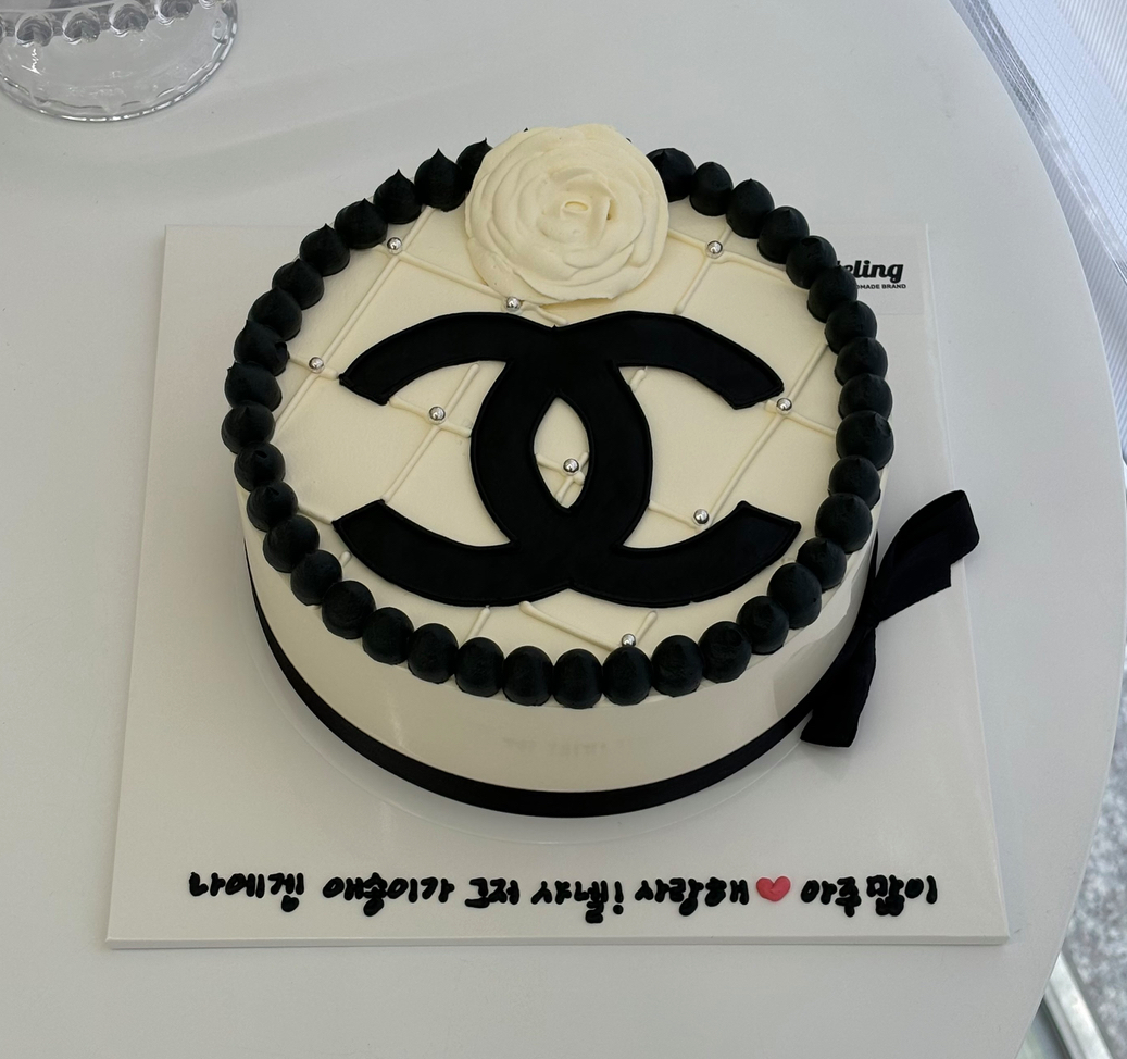 샤넬케이크