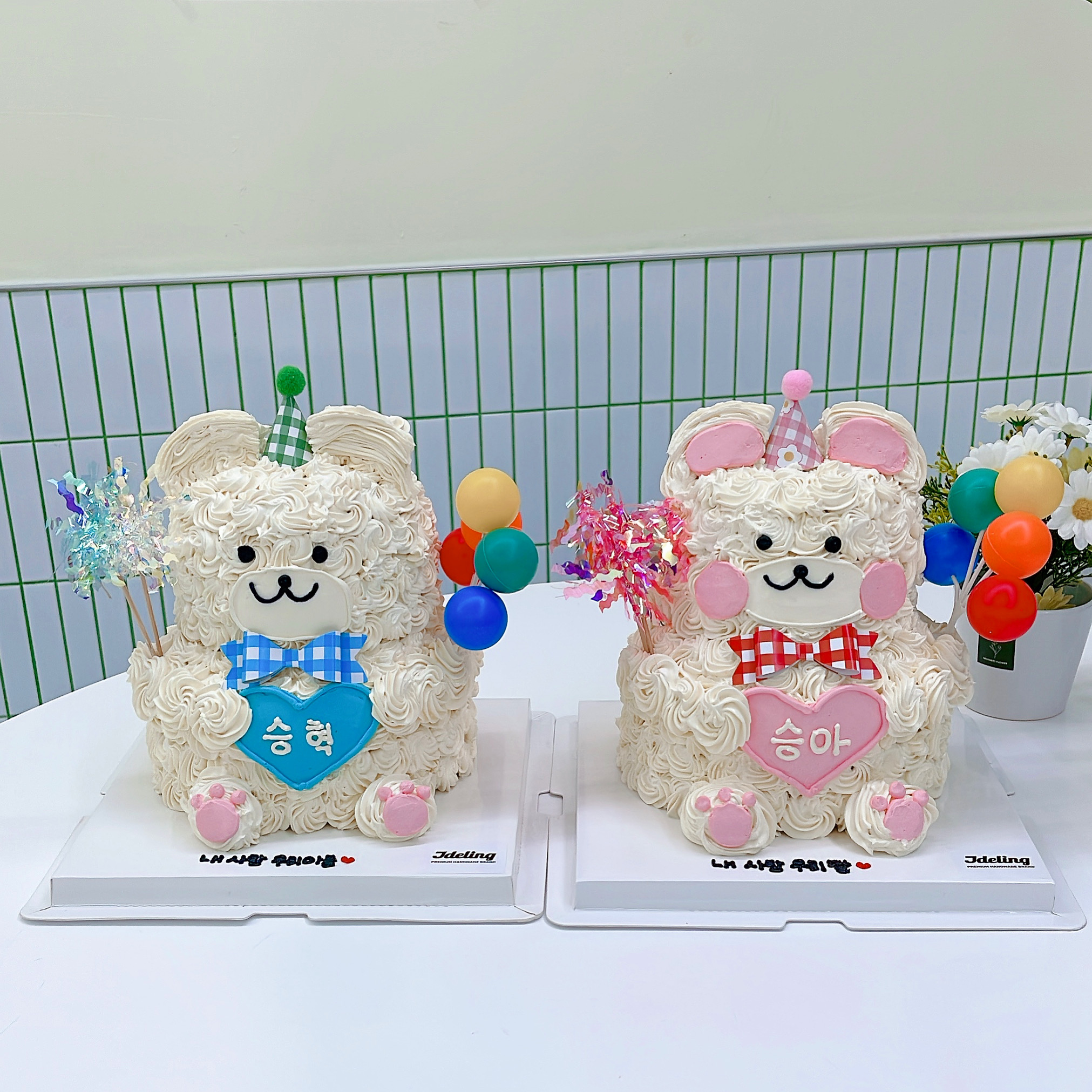 곰돌이 입체 케이크 