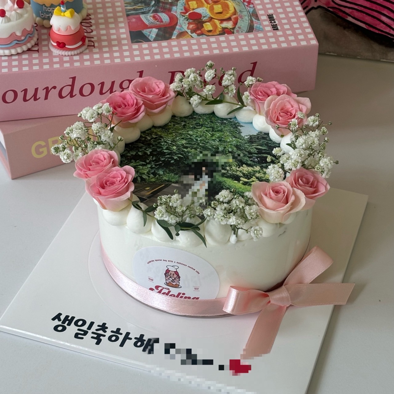 핑크생화케이크