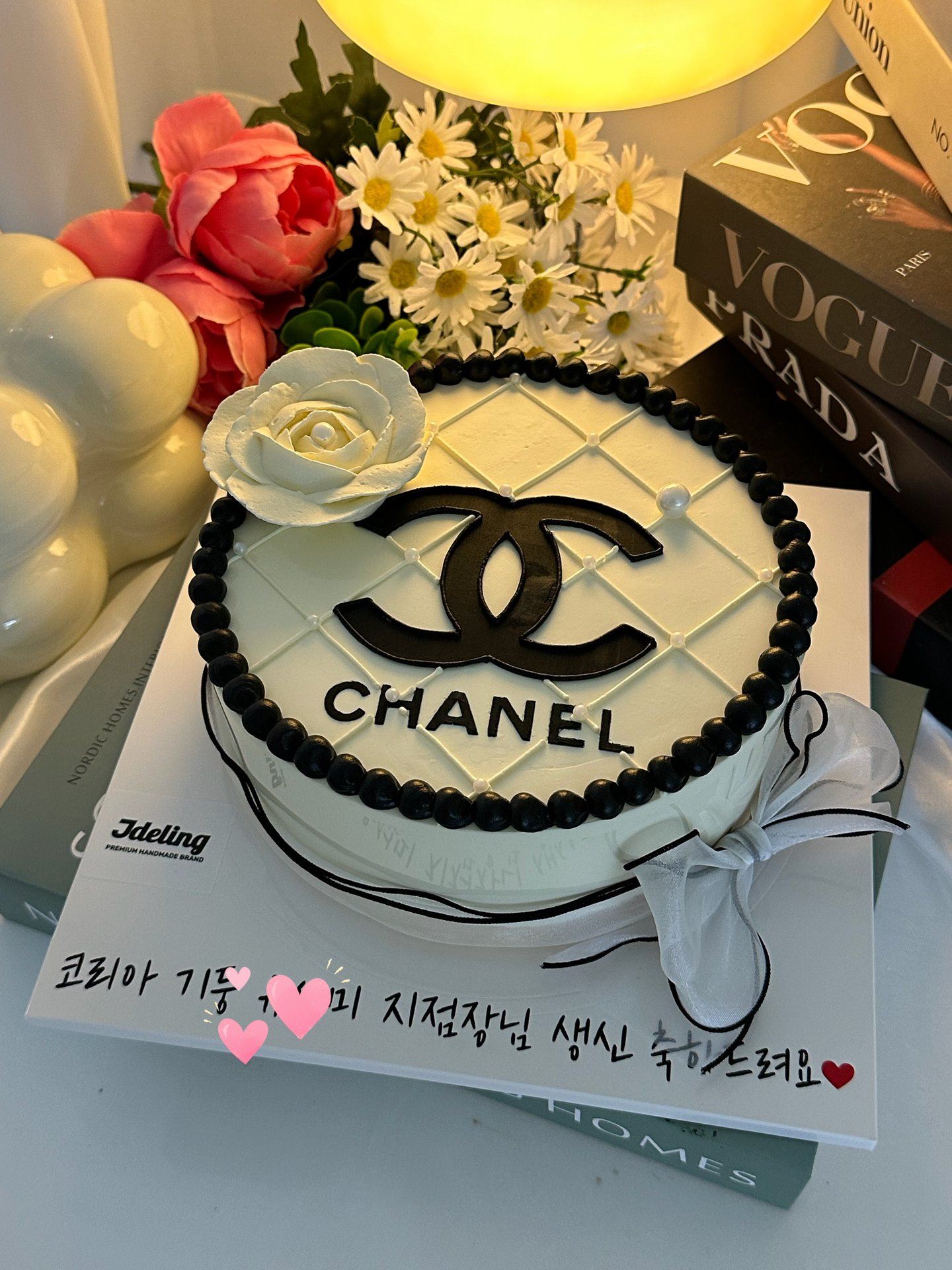 샤넬케이크