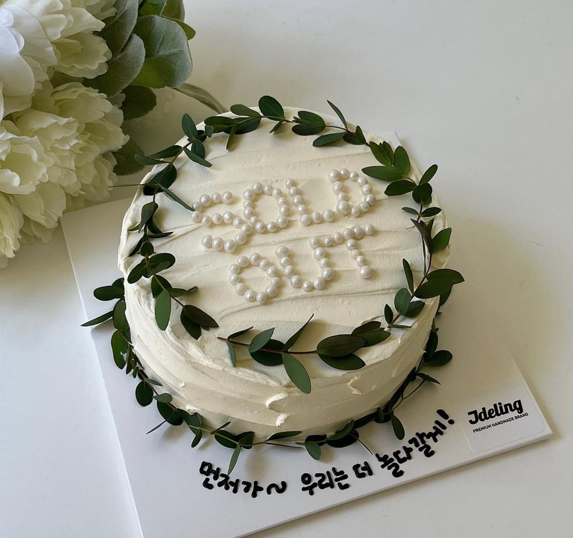 솔드아웃 파블로
