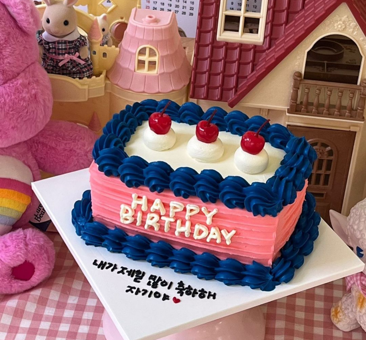스퀘어 체리