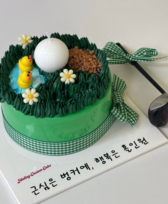 미니골프장케이크 (골프공초+드라이버채 포함) (1)
