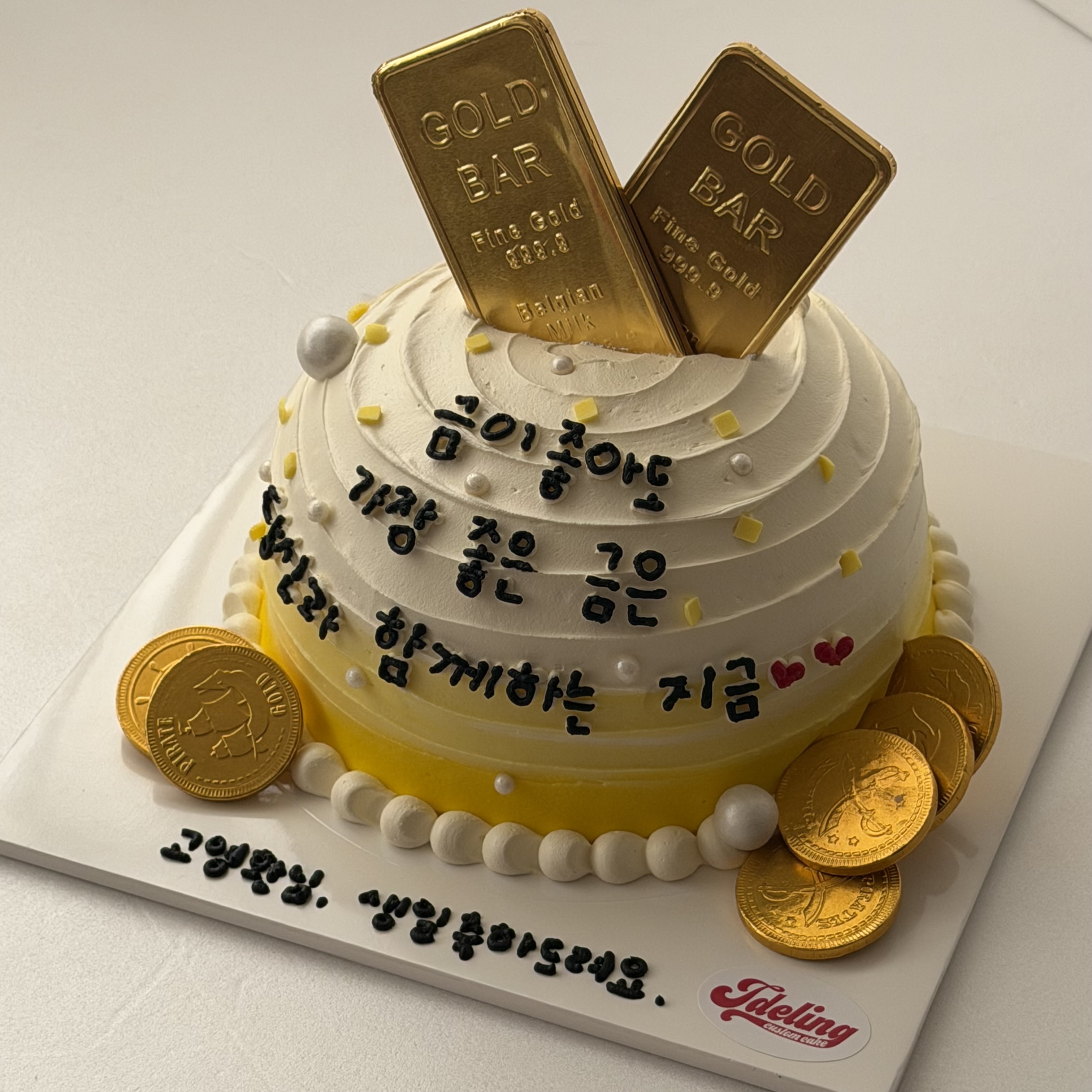 골드바돔케이크