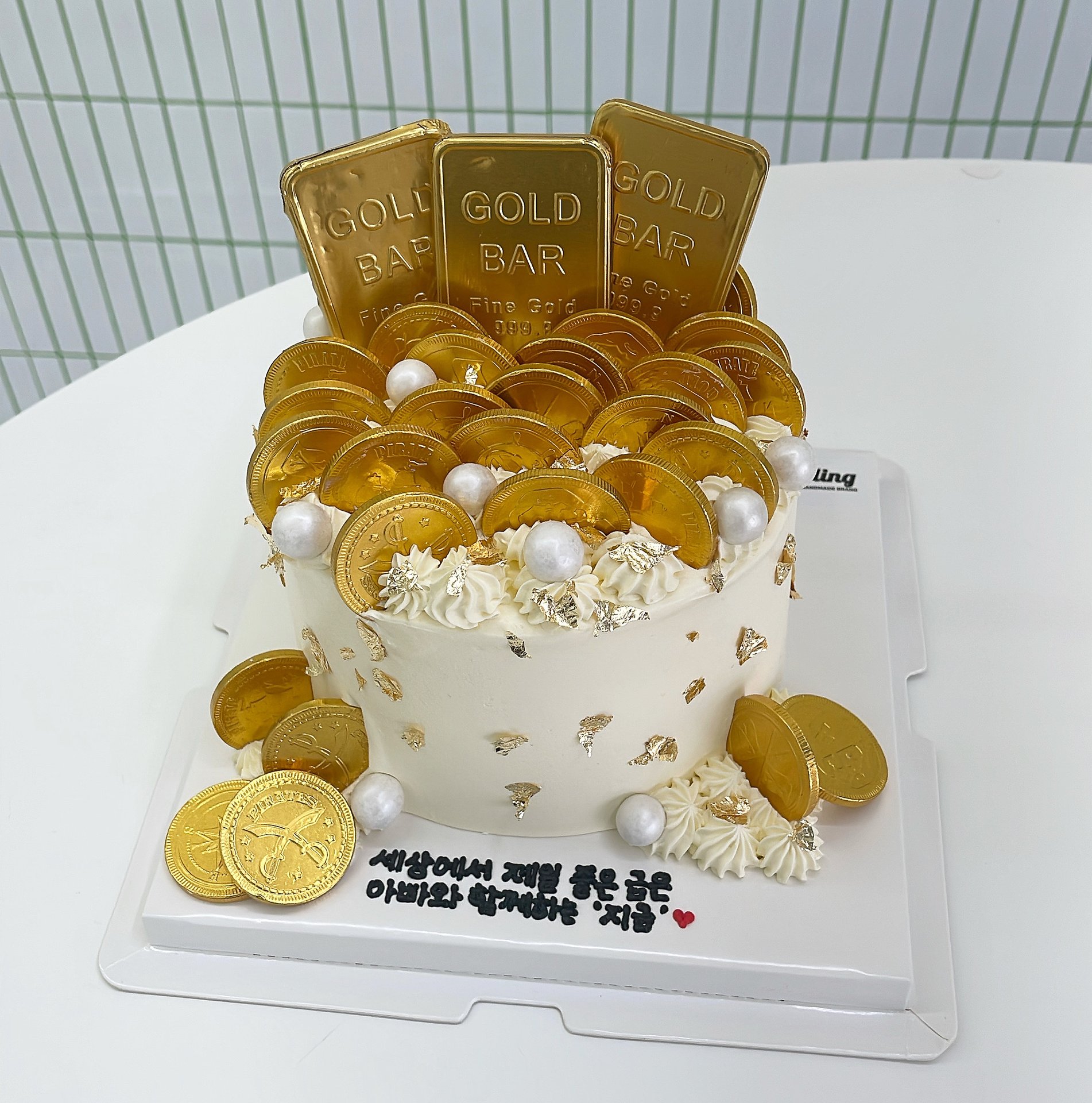 골드바3개 케이크