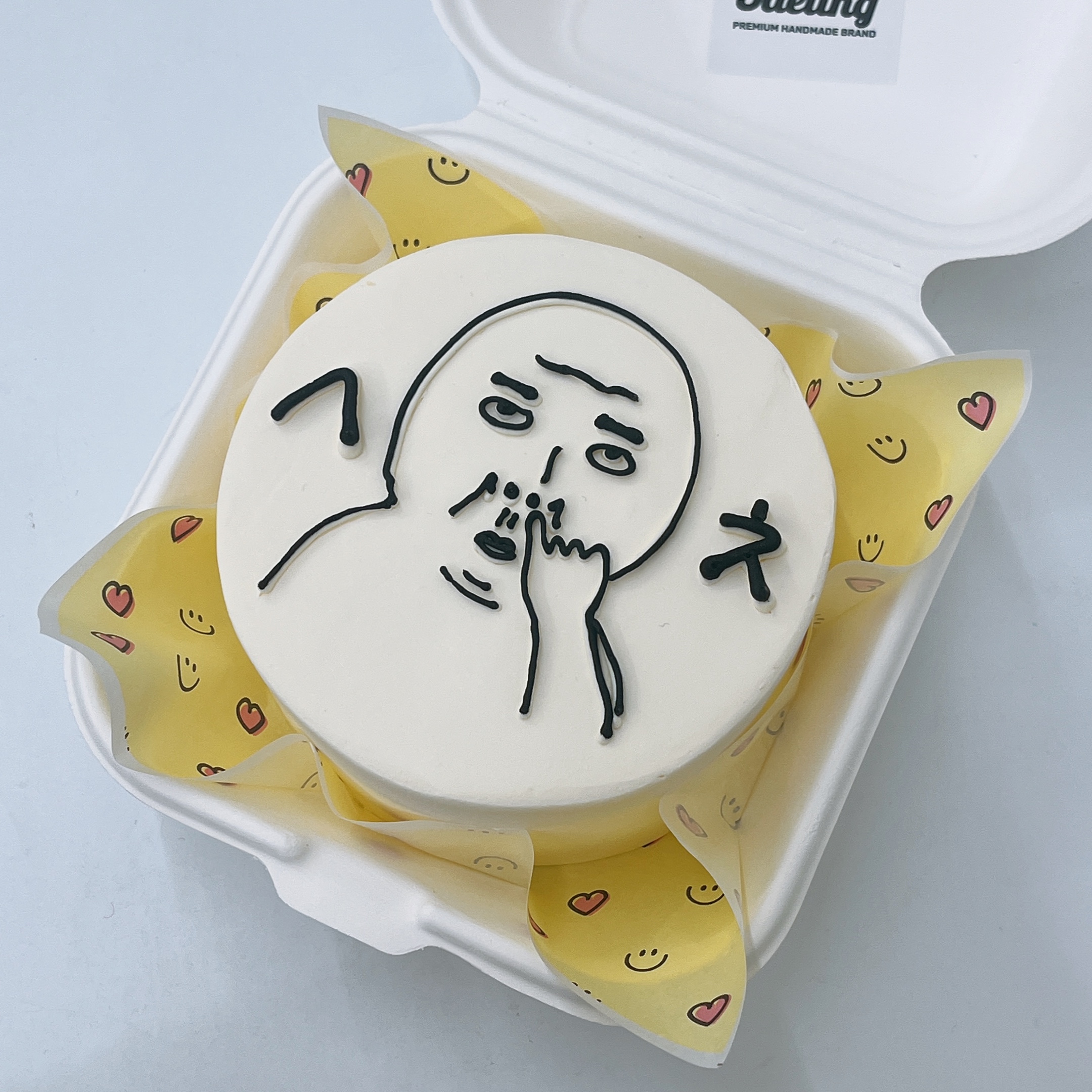 ㅅㅊ 도시락케이크
