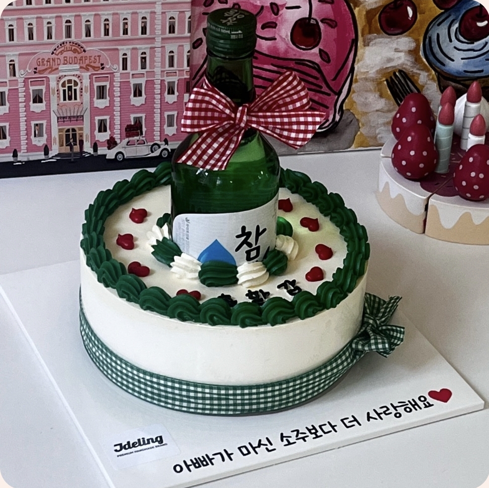 소주 케이크(생크림