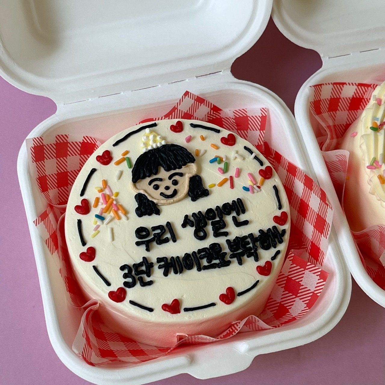  여자 기본그림 도시락