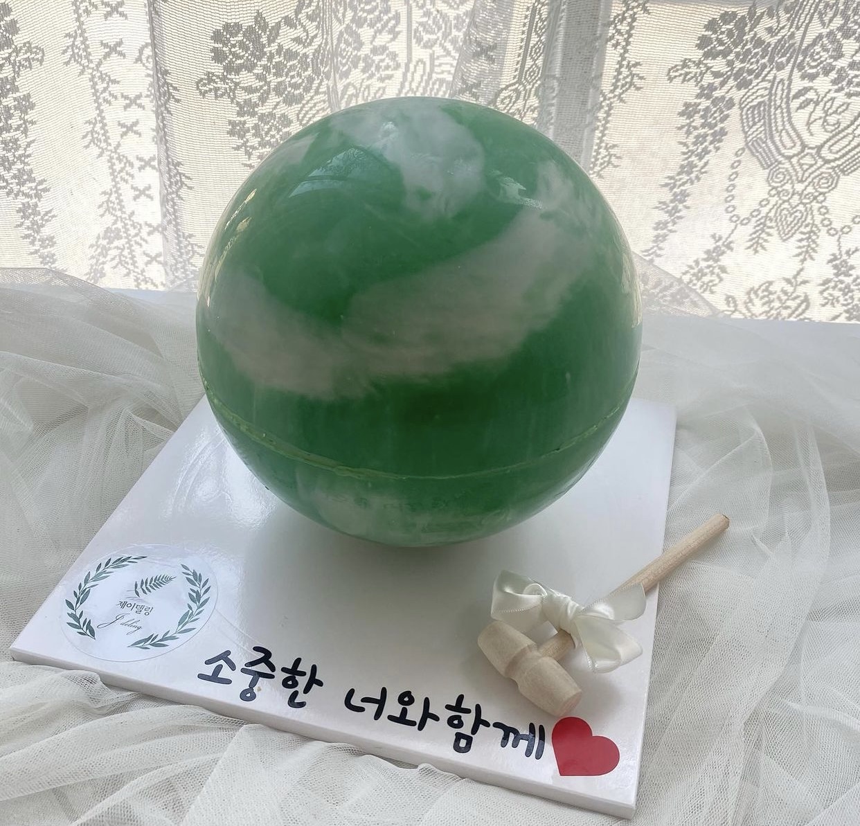 볼링공 케이크