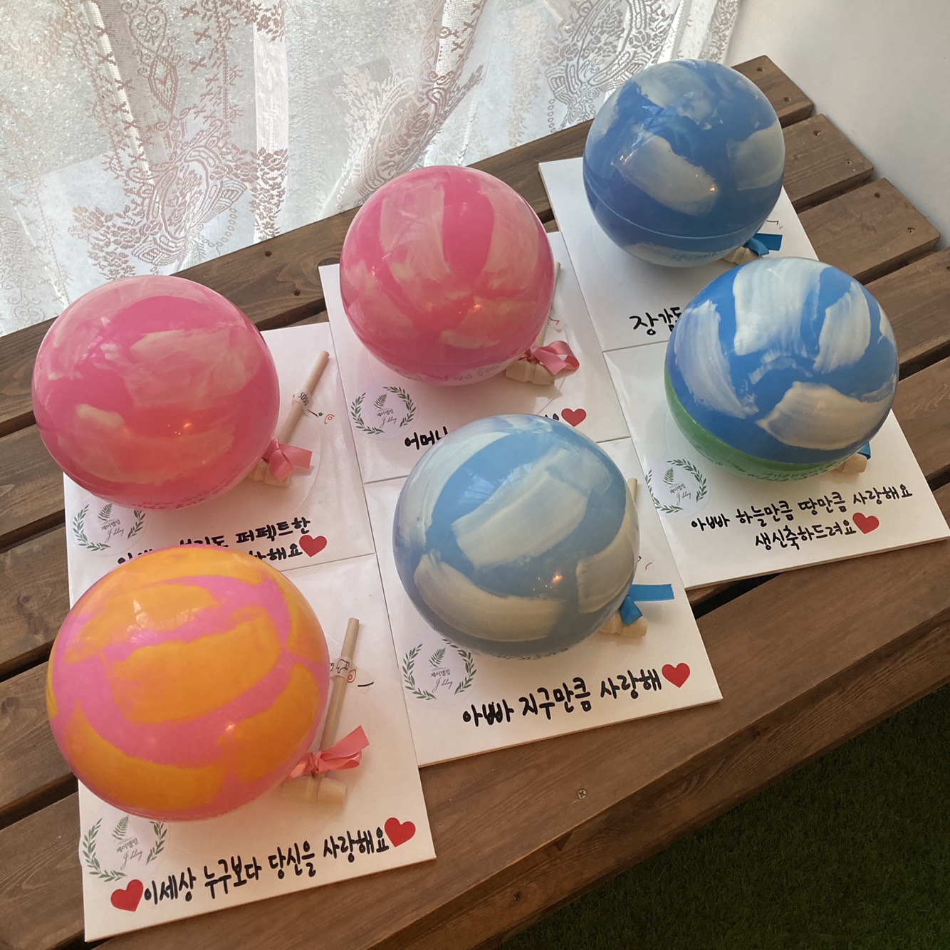 볼링공 케이크