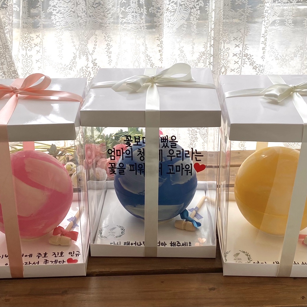 볼링공 케이크