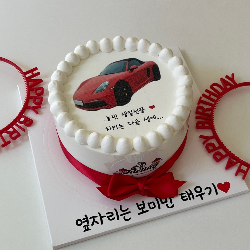포토 케이크