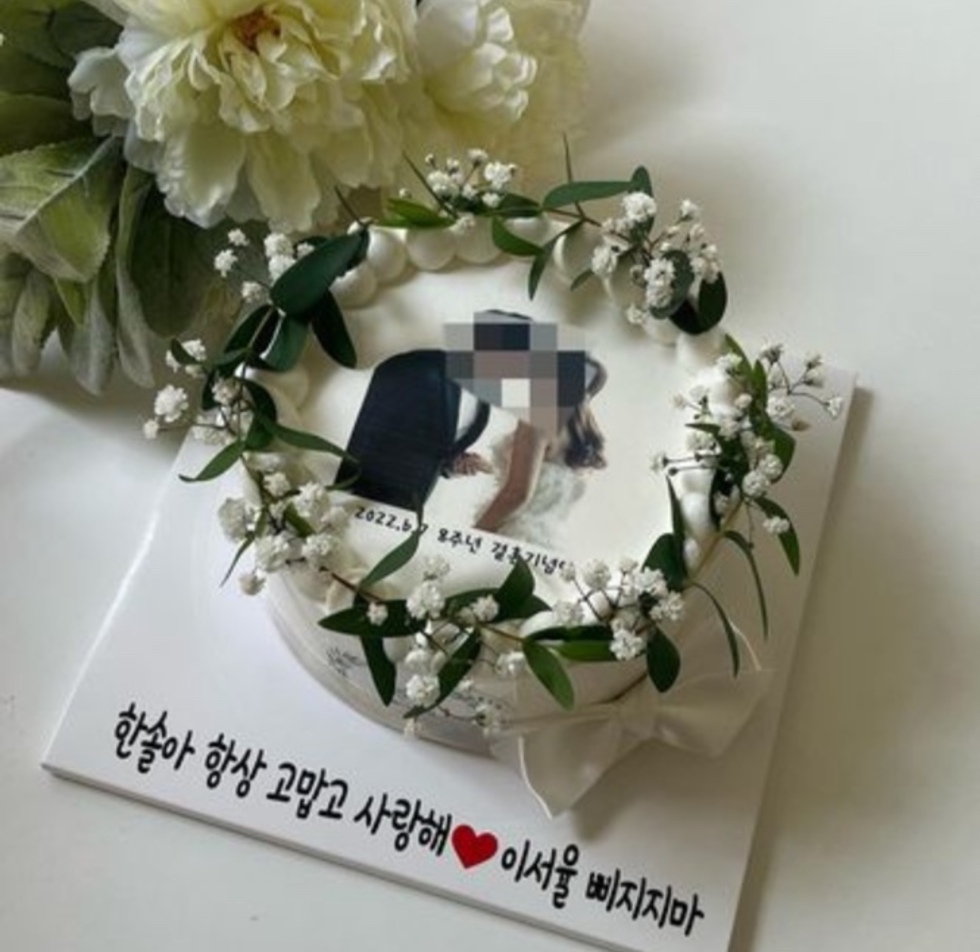 포토 케이크