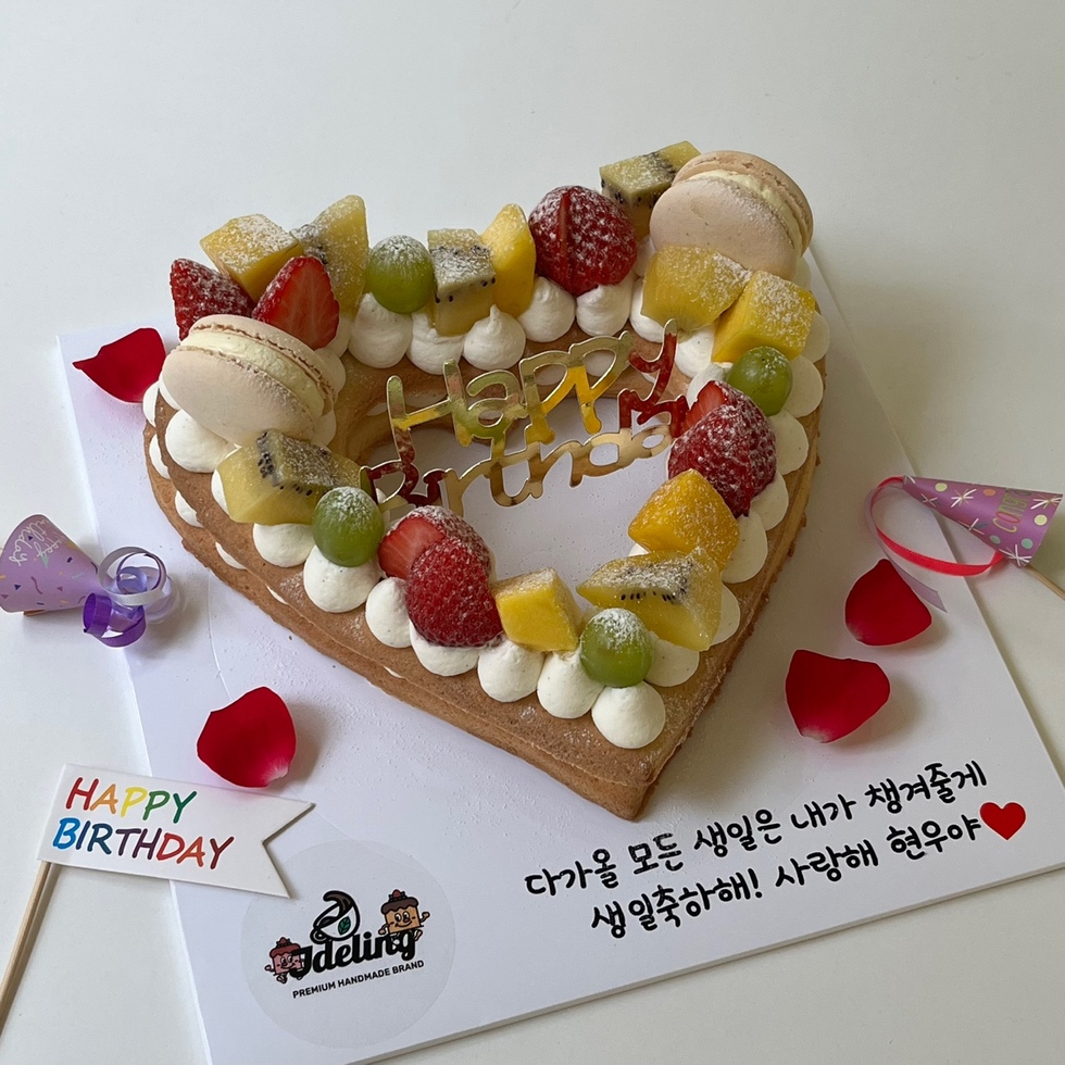 하트케이크